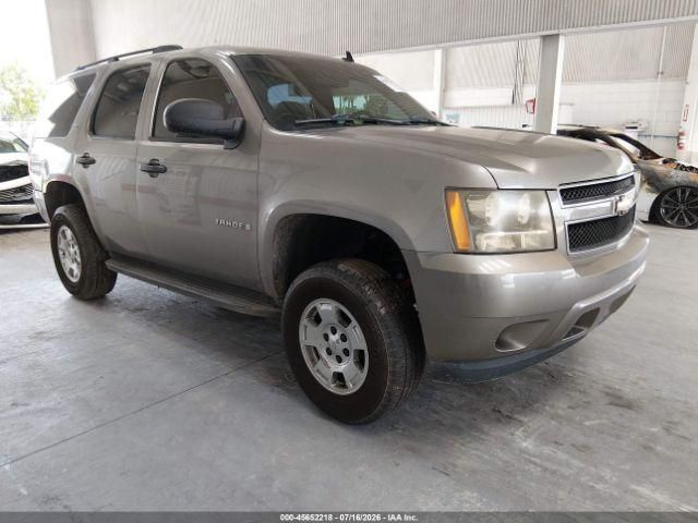 2009 Chevy Suburban-1500 Automatic Transmission | Used OEM Replacement